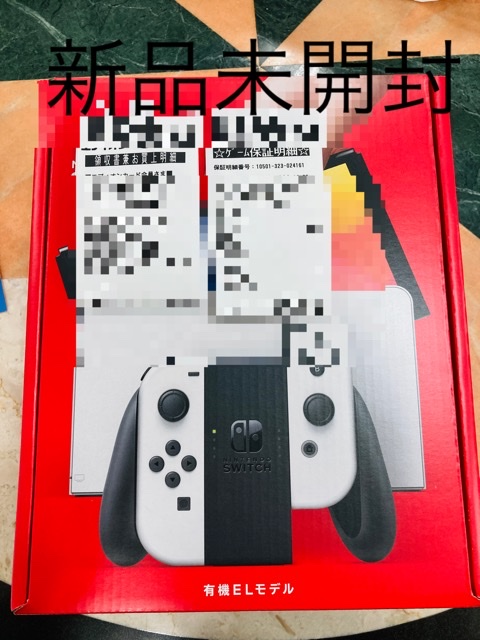 【保証書・店舗印有】有機ELモデル Nintendo Switch ホワイト