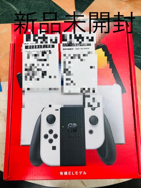 SALE開催中 任天堂switch 有機EL 白黒 店舗印 保証書あり未開封 fawe.org