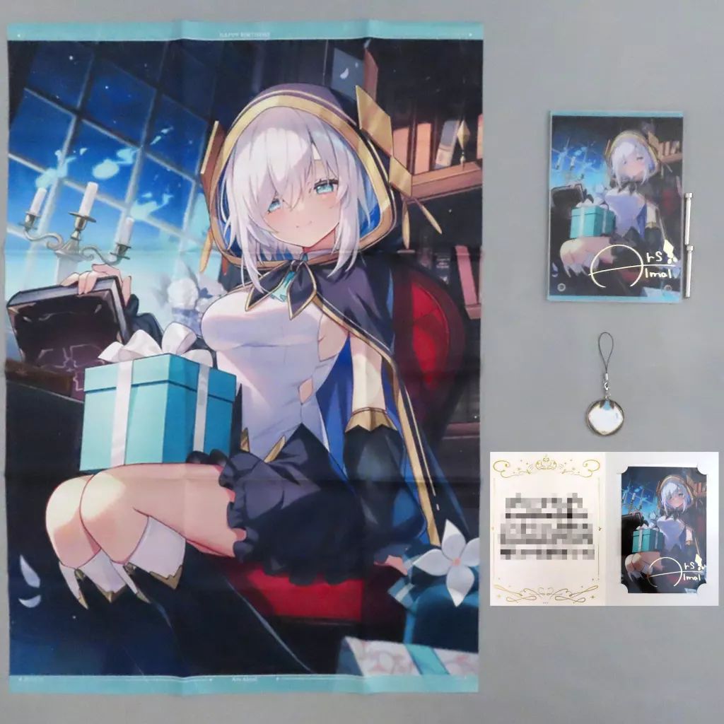 グッズセット アルス アルマル 全力お祝いセット バーチャルYouTuber にじさんじ アルス アルマル 誕生日2025