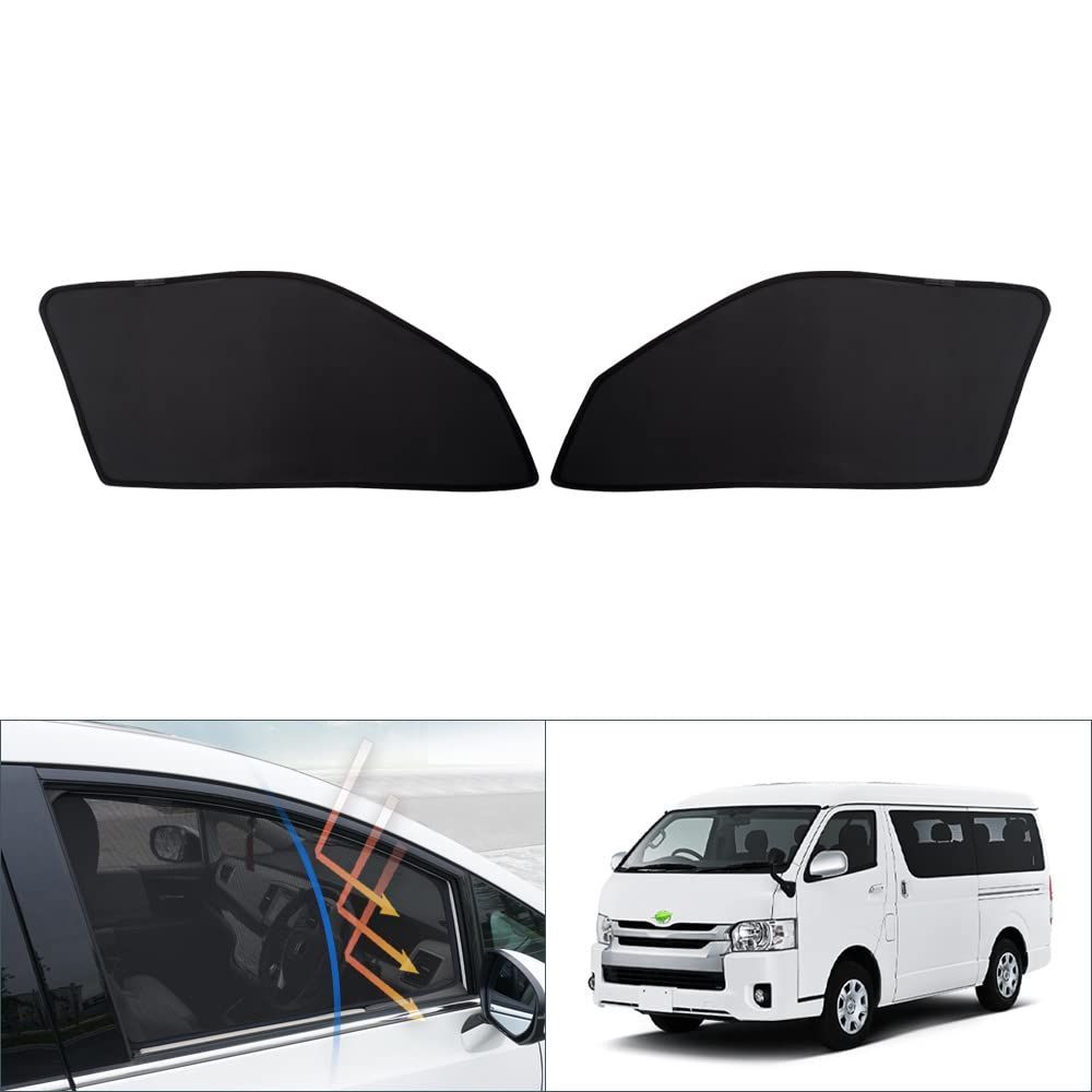 ハイエース　標準ボディ　サンシェード 網戸　目隠し　セット　車中泊　200系 ハイエース 標準ボディ サンシェード 網戸 目隠し セット 車中泊 200系