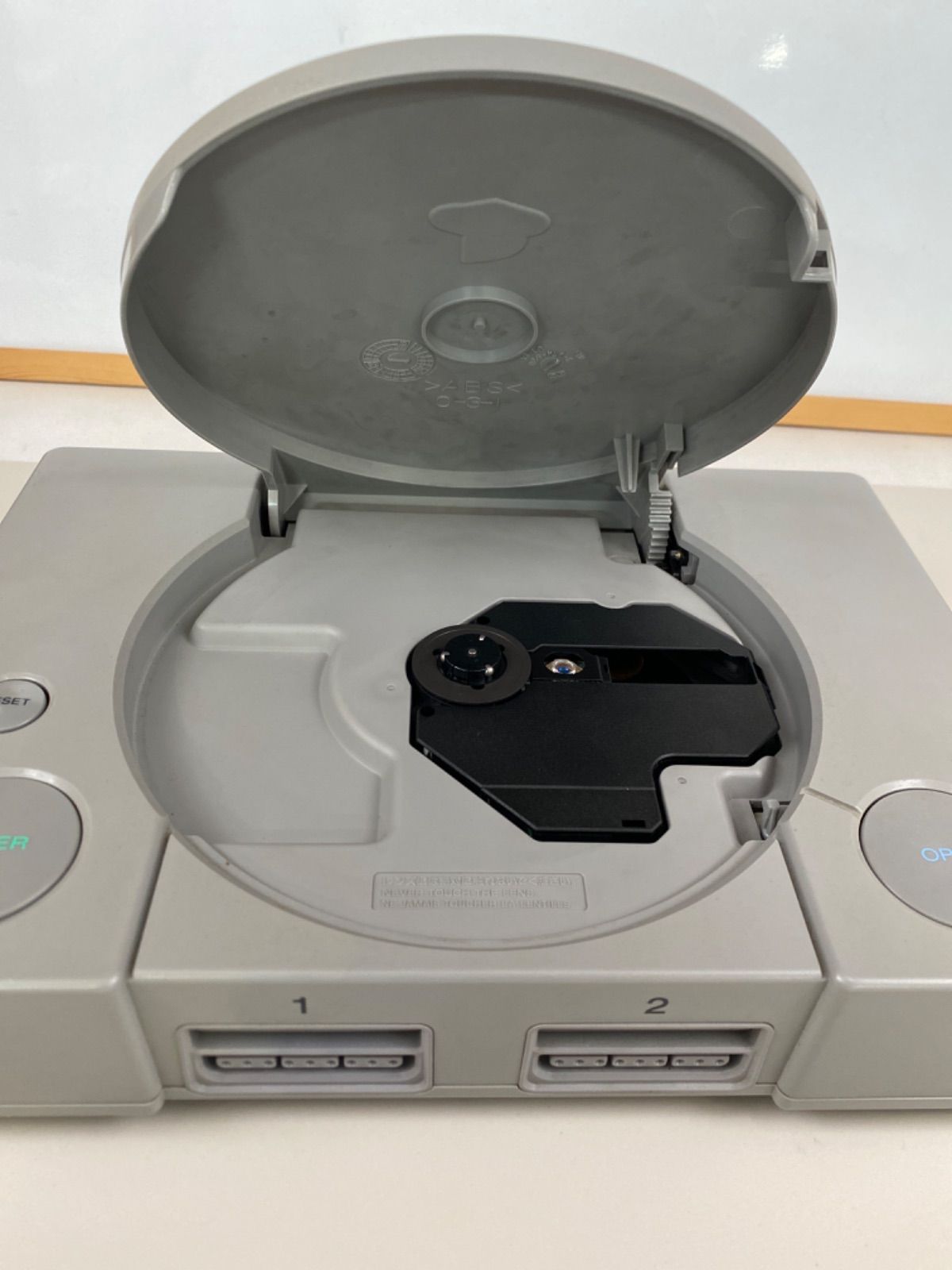 PlayStation  本体  SCPH-5500 動作品