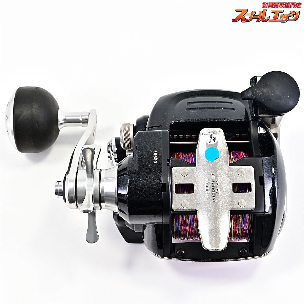 SHIMANO 15フォースマスター3000 シマノ フォースマスター 3000 (リール) 価格比較 - 価格.com