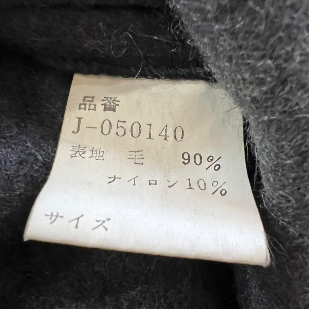 コムデギャルソン COMME des GARCONS 80s 初期 AD表記なし ハッピ 着物