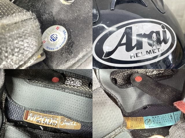 アライ ヘルメット フルフェイス 【中古】ARAI RX-7 RRV SNELL 57 58cm ブラック バイク用品 /58138