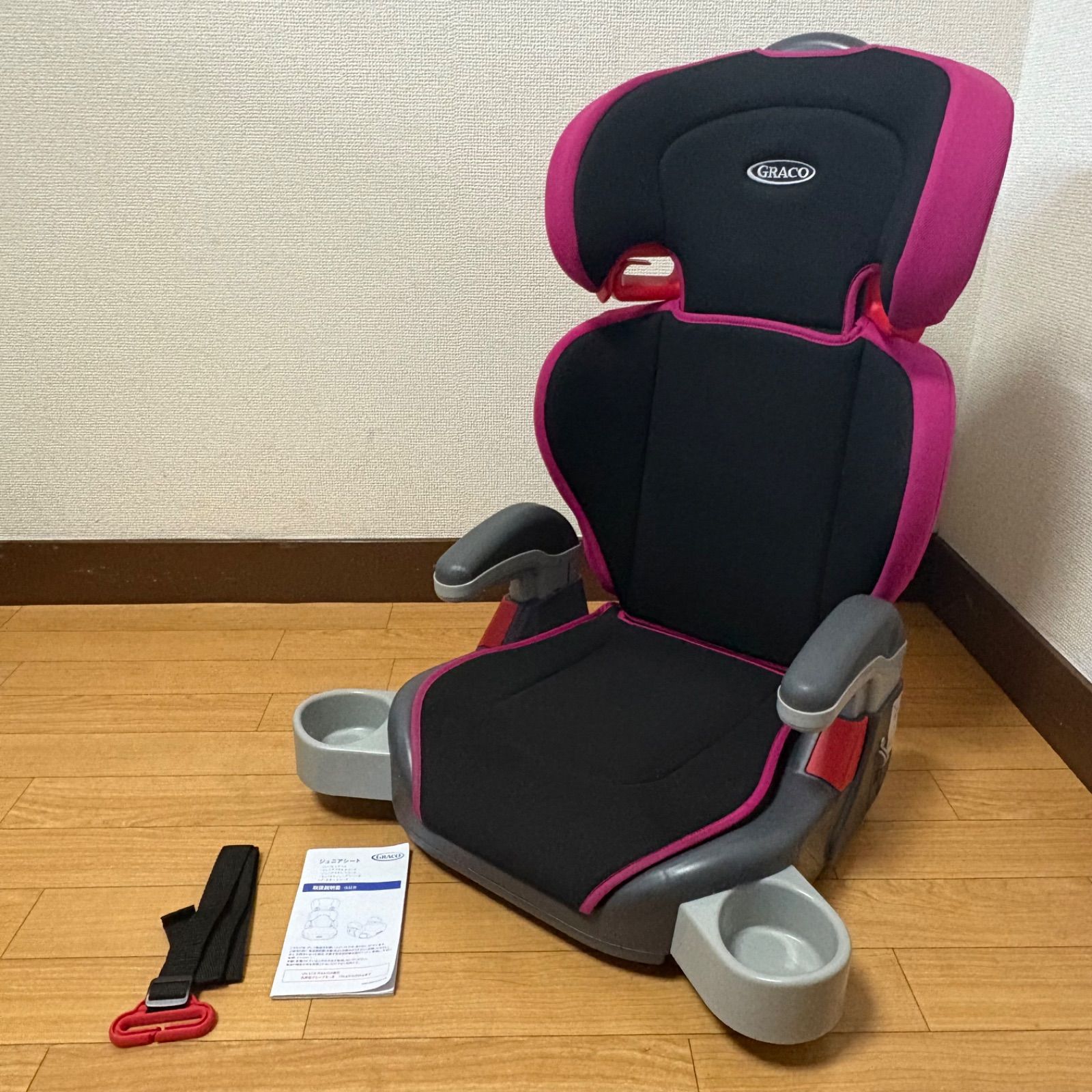 美品 グレコ(GRACO) ジュニアシート マキシカラーズ ピンク 【公式通販】