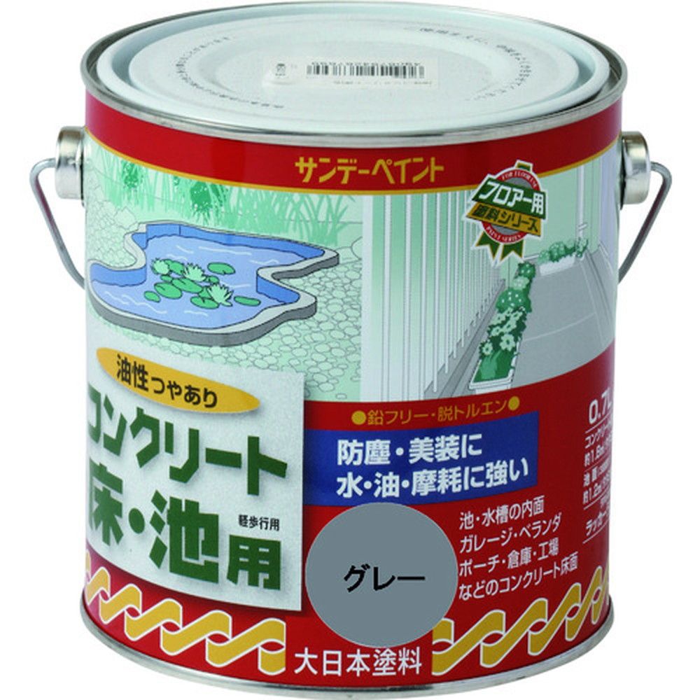 プロアーチⅢEG 値下げしました