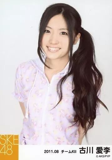 SKE48 古川愛李/「2011.08」/2011年8月度 個別生写真 - メルカリ