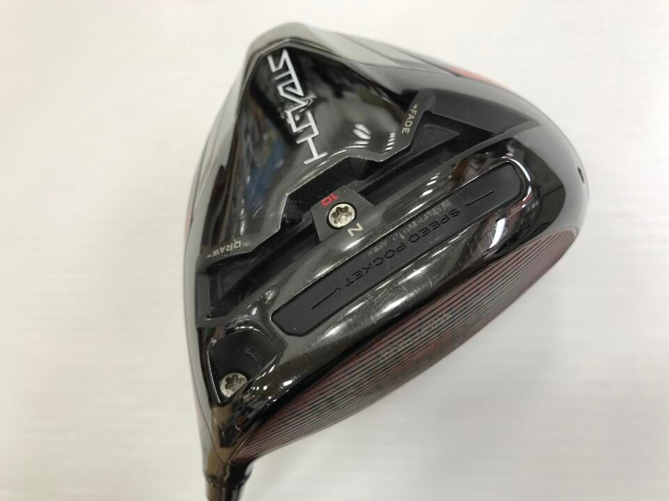 845S SILVER SCOT | R | オリジナルハイカーボン | 中古 845S SILVER SCOT | R | オリジナルハイカーボン | 中古