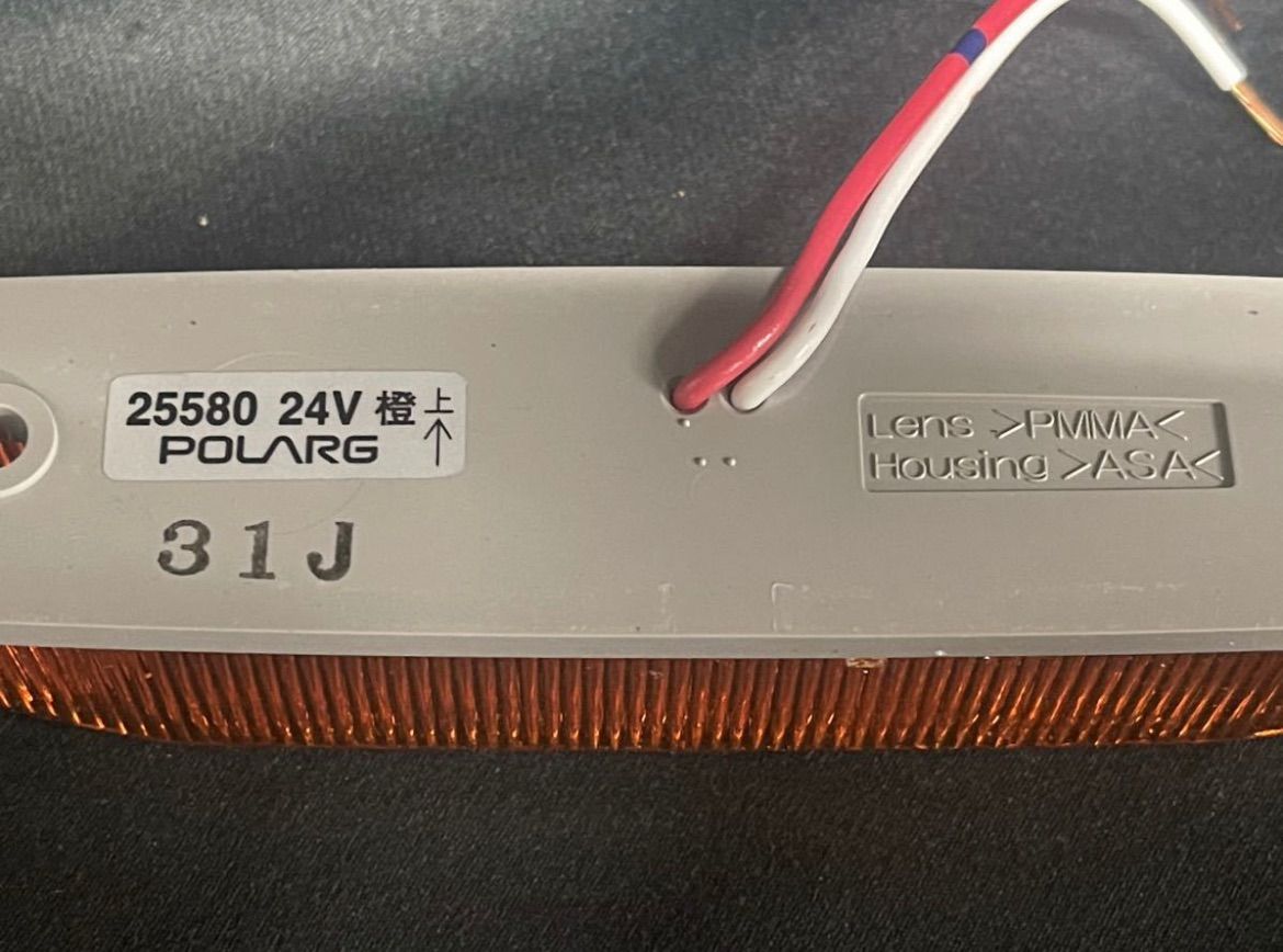 ☺︎様ご確認用 LED車高灯2型 アンバー 24V用 LED6灯 25580 小糸製作所 ポラーグ