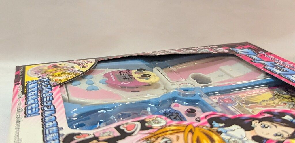 バンダイ ふたりはプリキュア