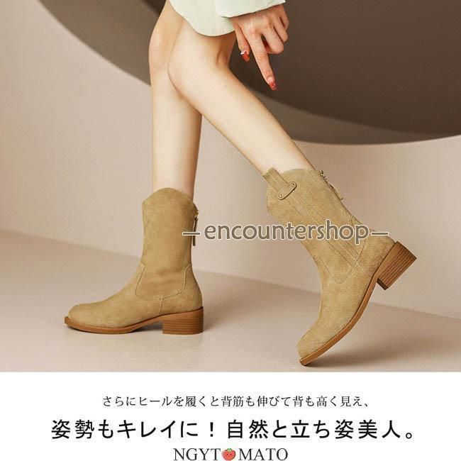 バックジッパー 履きやすい