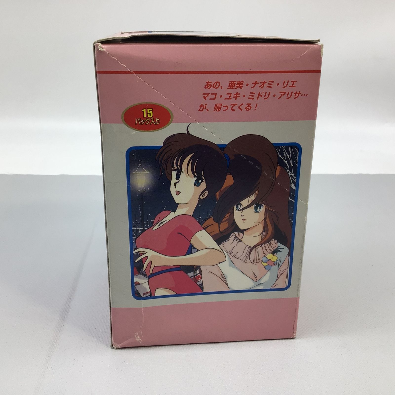 くりいむレモン トレーディングカード