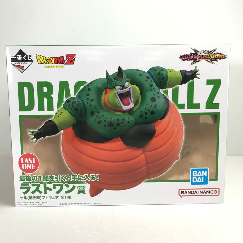 中古美品】 一番くじ ドラゴンボール VSオムニバスCROSS ラスト