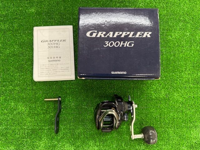 に*ぃ様 【中古】グラップラー300hg(箱と説明書付属) に*ぃ様 【中古】グラップラー300hg(箱と説明書付属) SHIMANO