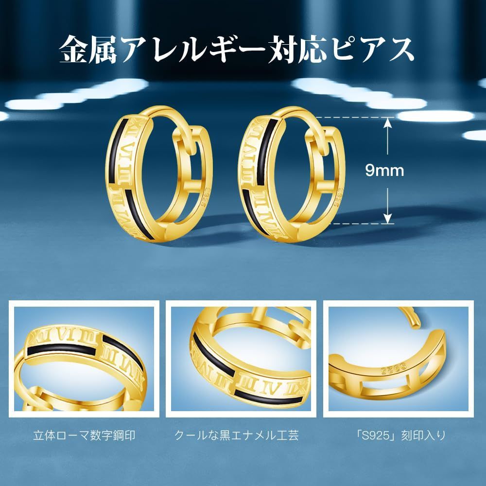 数量限定】18金 ピアス ピアス シルバー925 ピアス ピアス