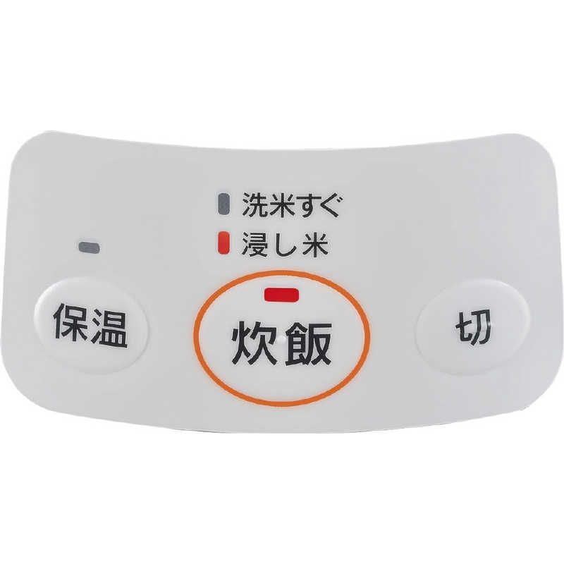 送料無料 ♥ 未開梱 リンナイ Rinnai 都市ガス１２Ａ １３Ａ用 ガス炊飯器 １～５合 RR-050VQ-W_13A グレイッシュホワイト
