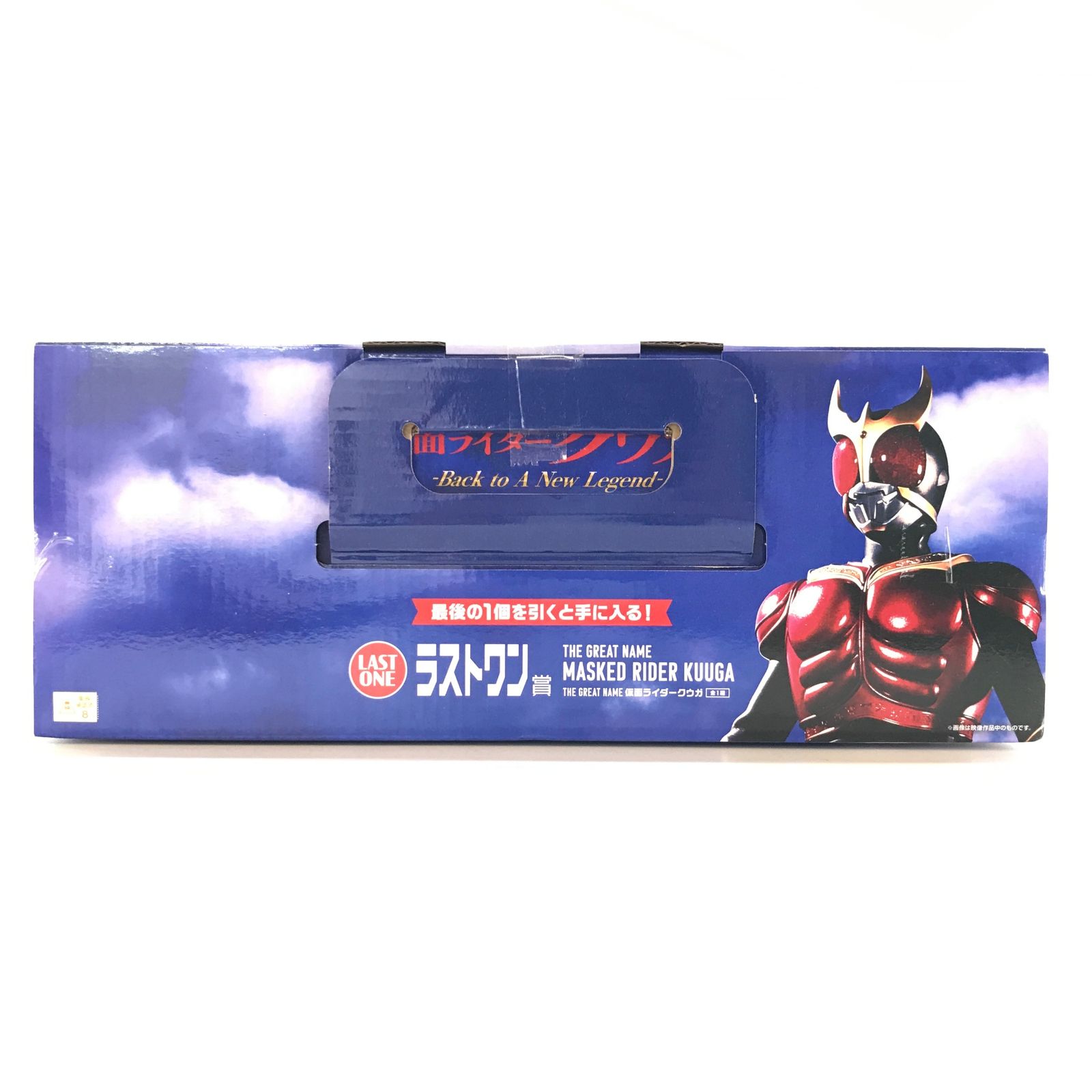 〇BANDAI SPIRITS フィギュア 仮面ライダークウガ THE GREAT
