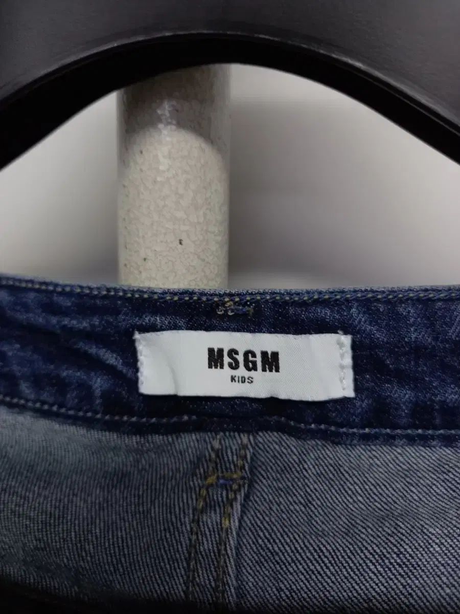 MSGM