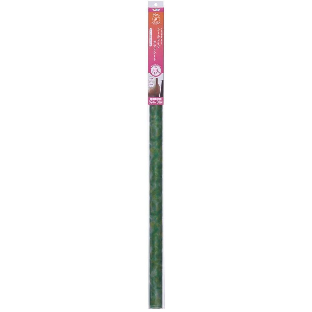 （まとめ買い）アサヒペン 水不要 UVカット シールタイプガラスシート 92cm×90cm リーフ SGS-106 【×3セット】