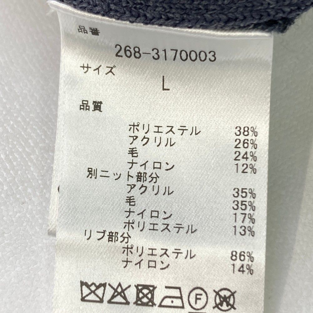 ストスト
