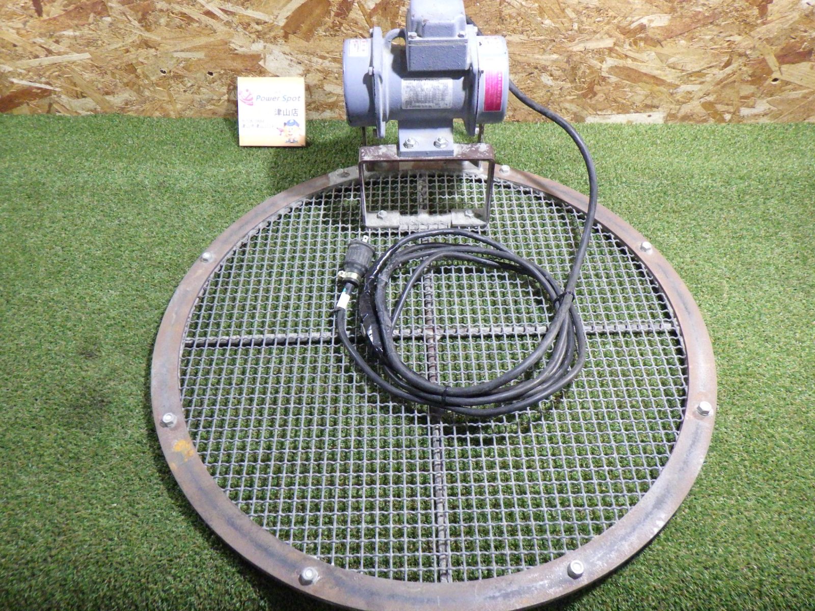 ユーラス ユーラスバイブレータ SEE-0.5-2C 100V SEE0.52C100V 通電 済み 土木関連