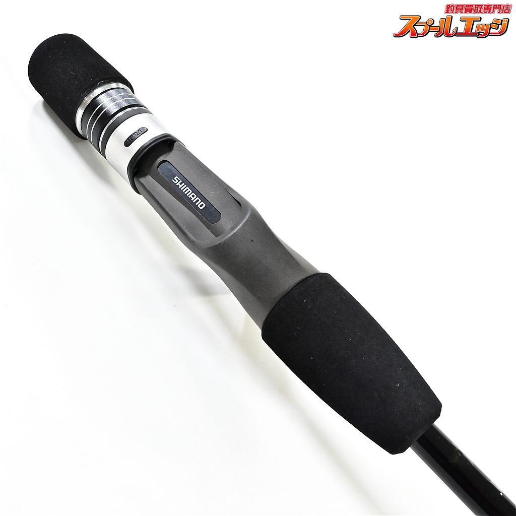 【シマノ】 21グラップラーBB タイプJ B60-3 SHIMANO GRAPPLER ワラサ