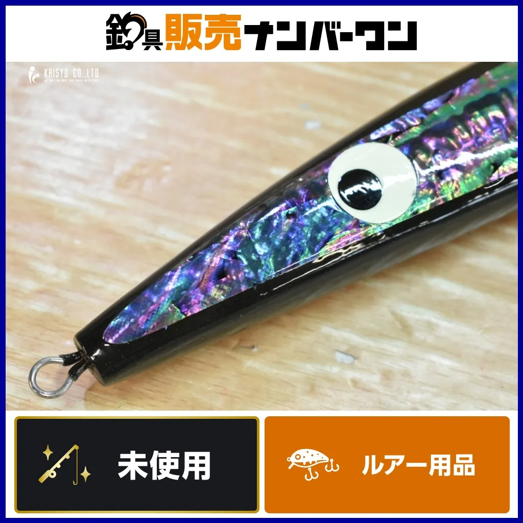 2025年最新】リベルタンゴ220の人気アイテム - メルカリ