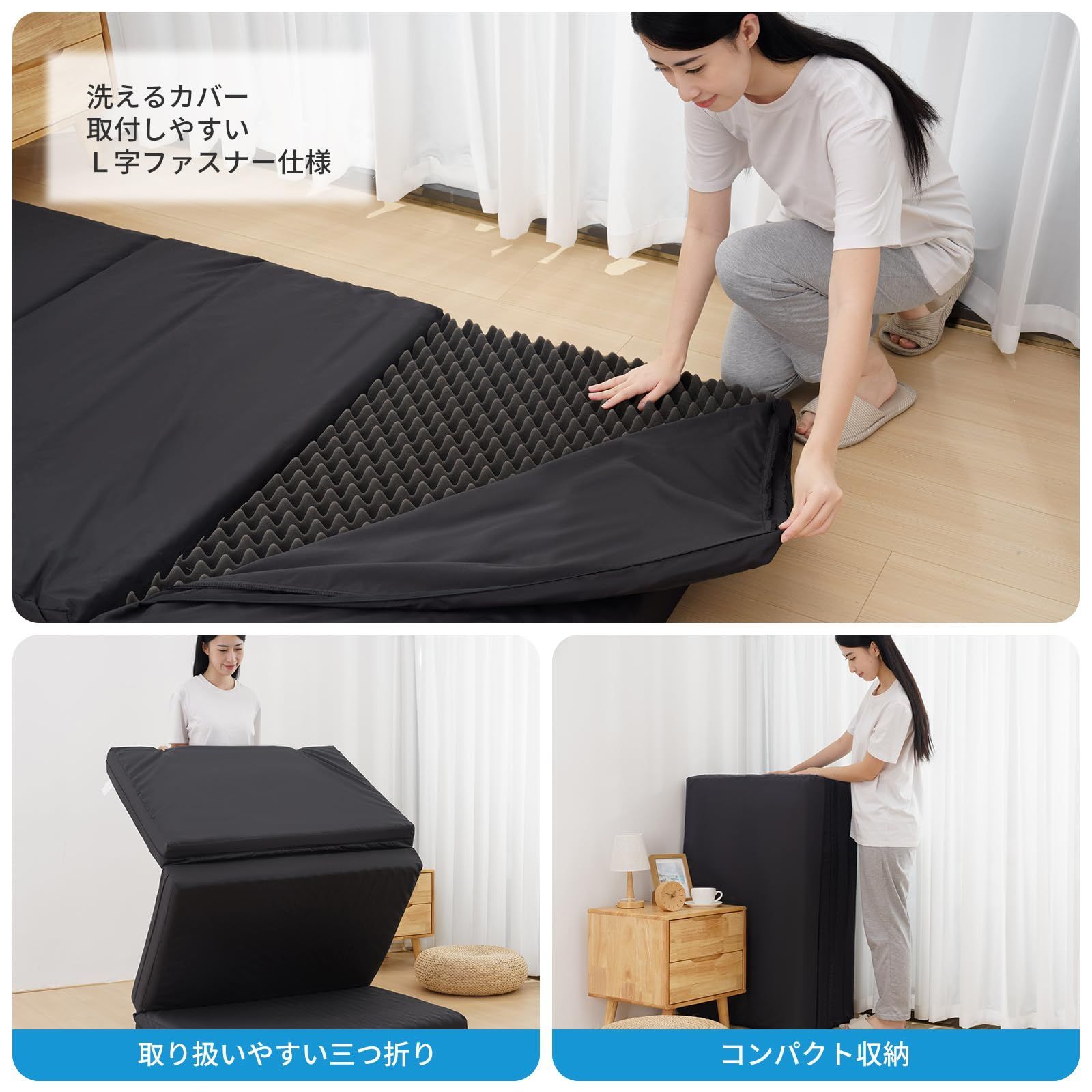 高反発マットレス シングル 97x195x10cm. 高反発マットレス シングル