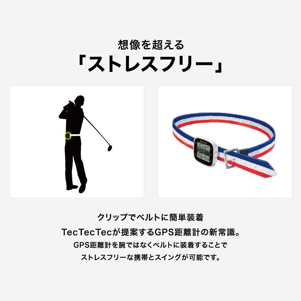 ゴルフ