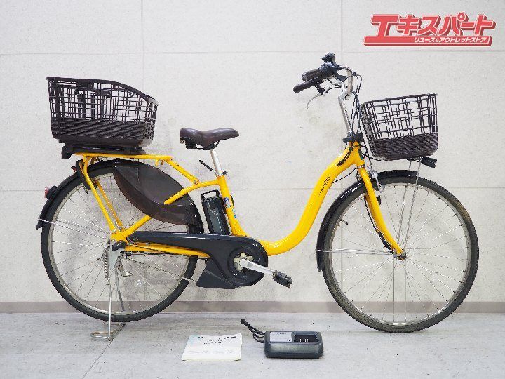 電動自転車YAMAHA PAS with ヤマハパスウィズ2020年式