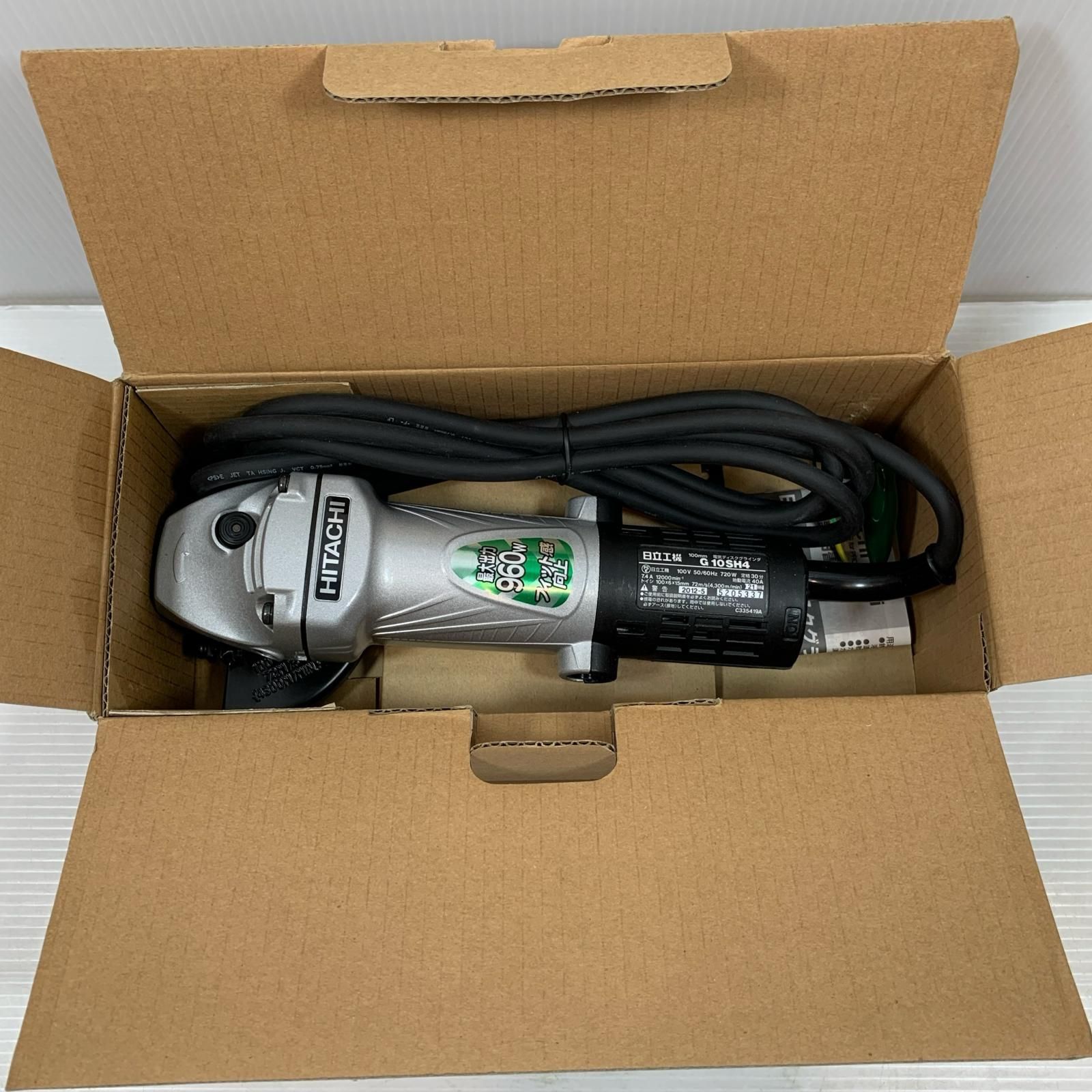 κκHITACHI 日立 研磨工具 ディスクグラインダー G10SH4 S コード式 100mm 100v G10SH4 グリーン HRDEVELOPMENT_JP