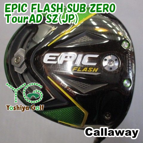 ドライバー キャロウェイ EPIC FLASH SUB ZERO/TourAD SZ(JP)/S/9