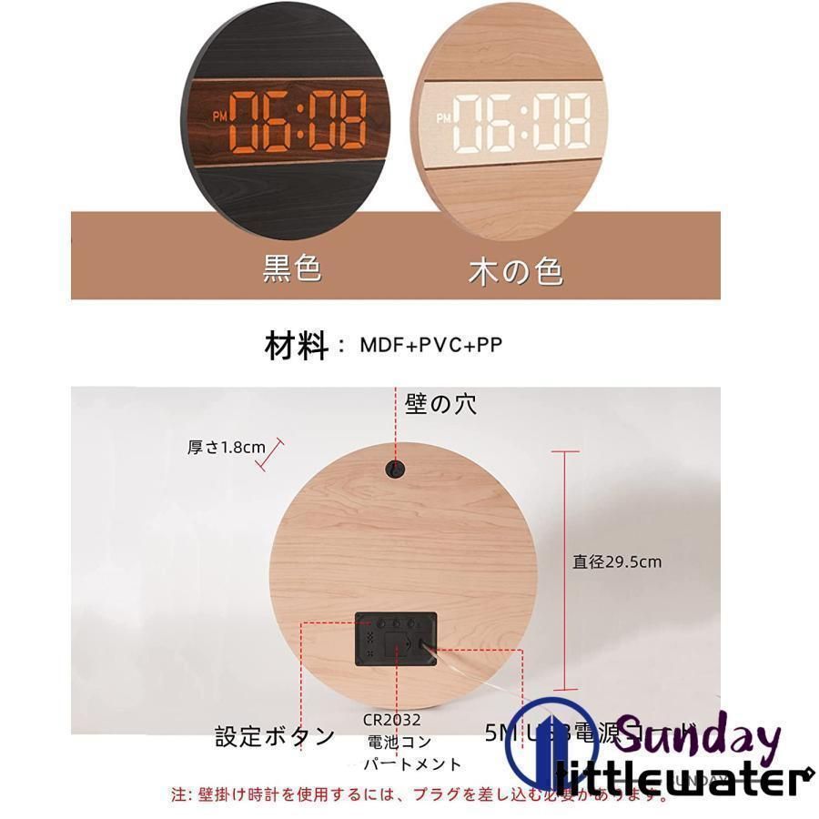 スマートおしゃれ