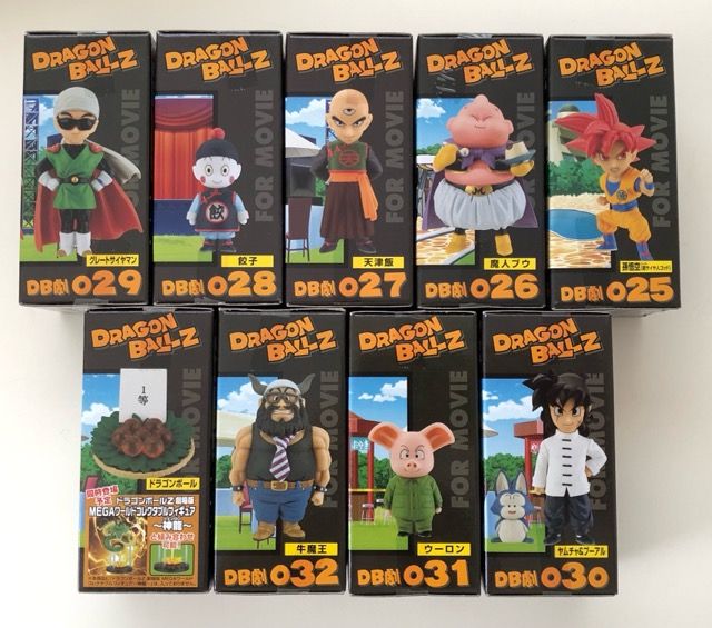 ドラゴンボールZ 劇場版 ワールドコレクタブルフィギュア Vol.4 神と神 全9種コンプ【G5031-007】106 ドラゴンボールZ 劇場版 ワールドコレクタブルフィギュア Vol.4