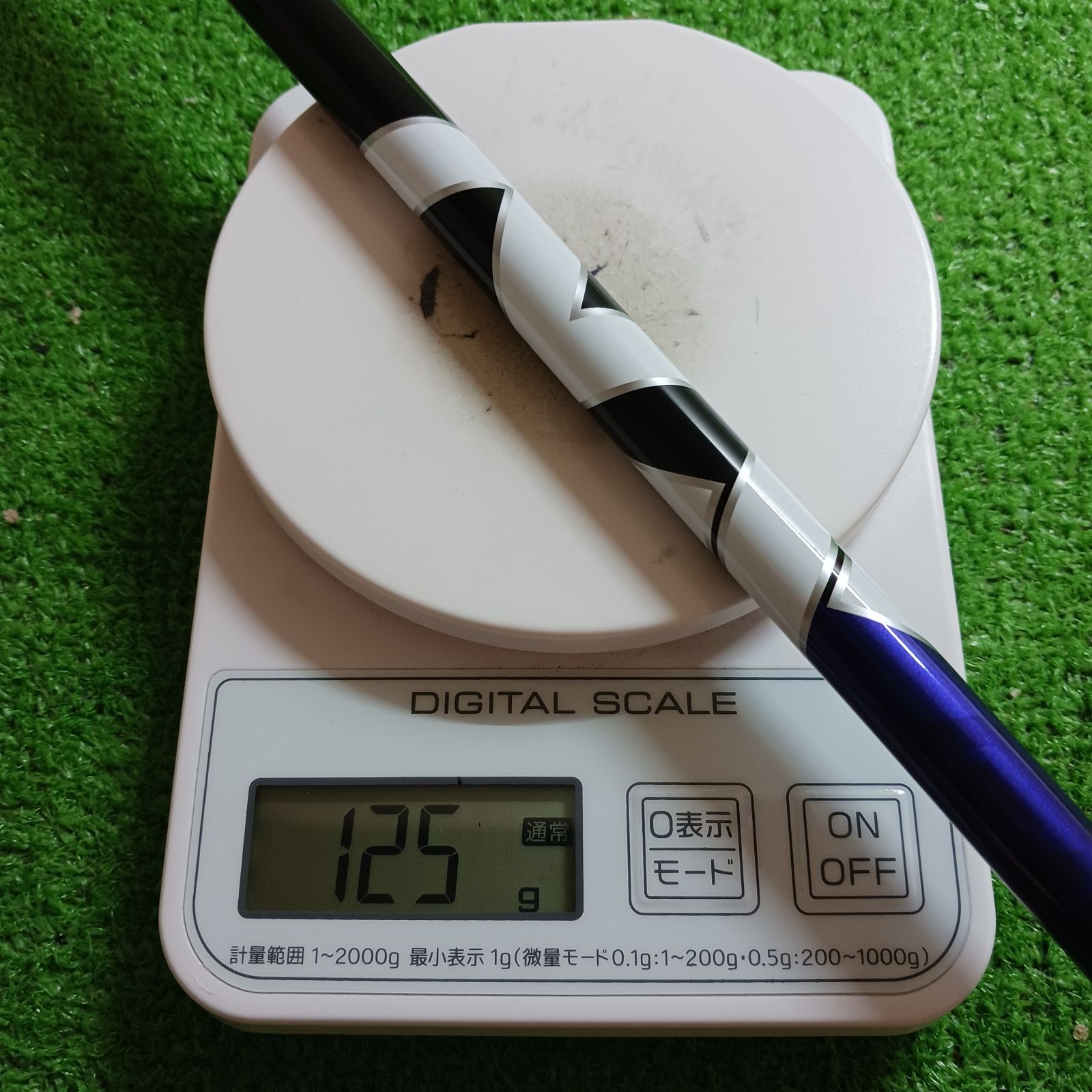 NXバイオレット60 Sシャフト