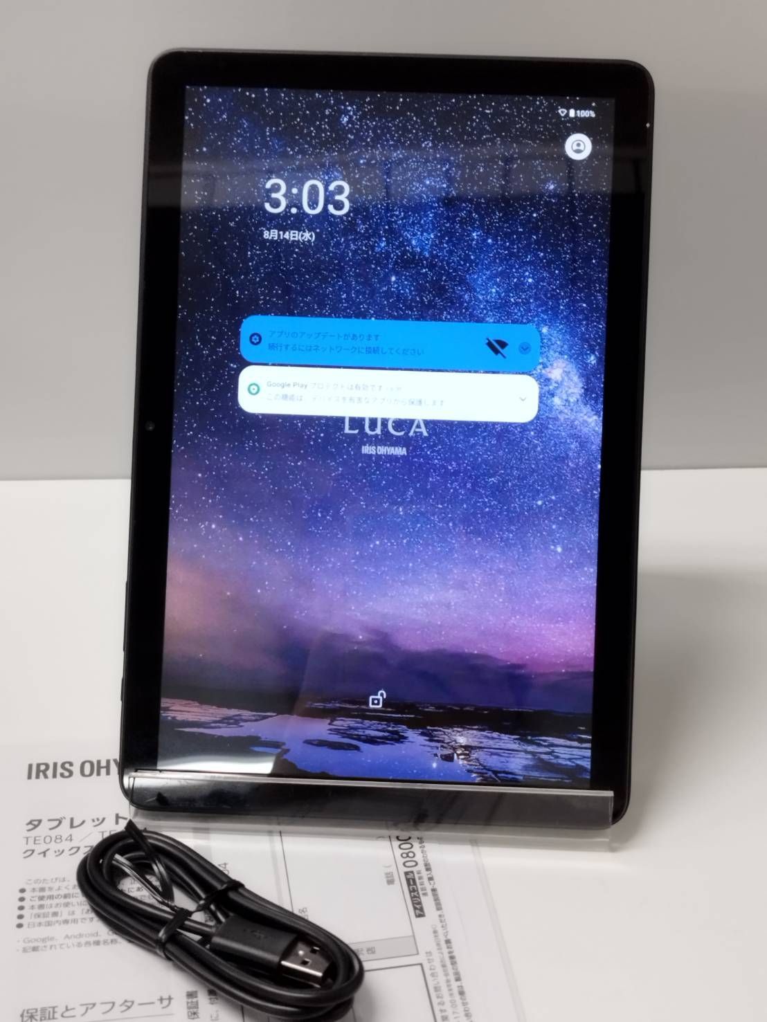 LUCA Tablet|TE104M4|10.1インチ|64GB|タブレット|Android|2025年製