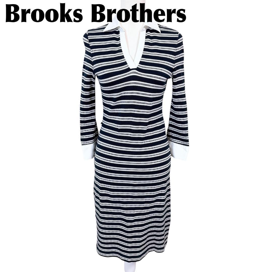 ブルックス ブラザーズ 長袖ポロワンピース 襟付き XS ボーダー 紺×白