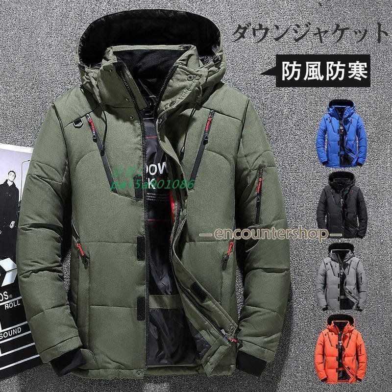 TWICE スタジャンLサイズ READY TO BE TWICE READY TO BE スタジャン