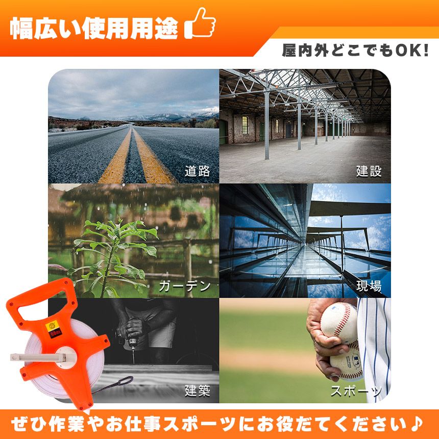 のサムネイル