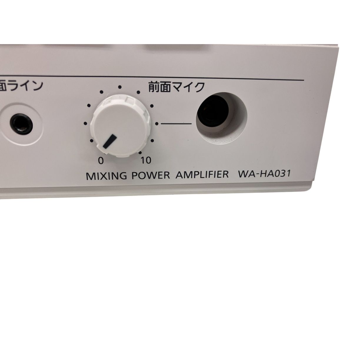 Panasonic テレビ ジャンク品 Panasonic WA-HA031 卓上型デジタルアンプ パワーアンプ
