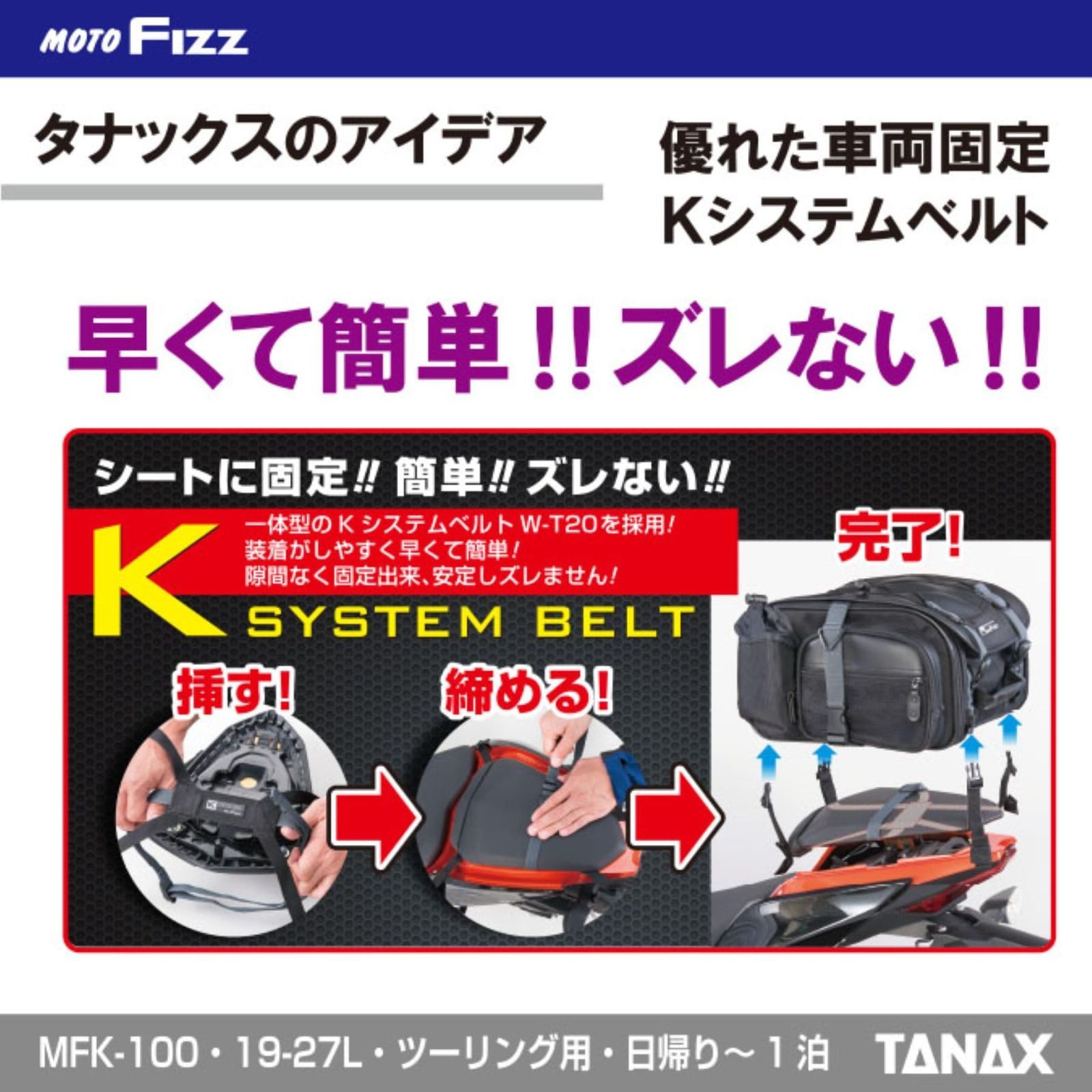 容量