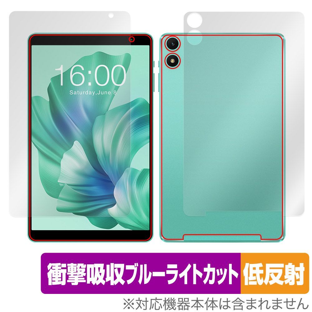 Teclast T40HD 保護 フィルム OverLay Absorber 低反射 テクラスト