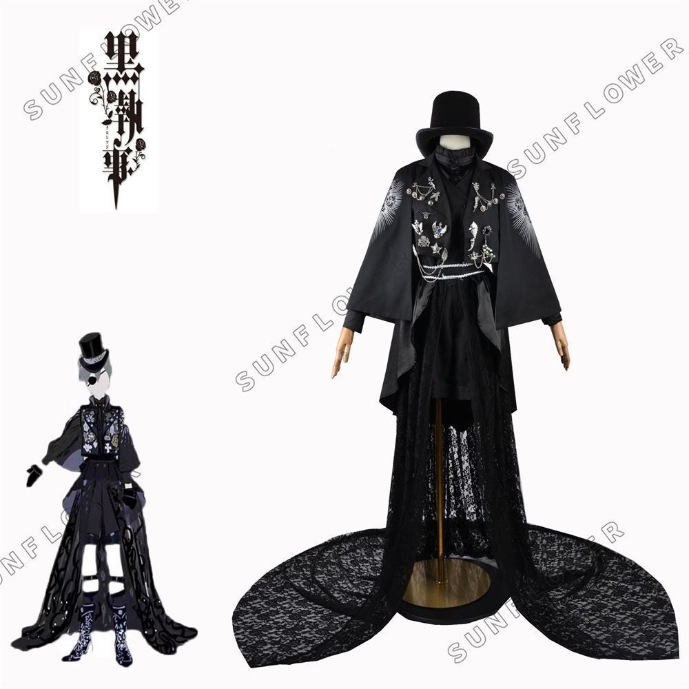 黒執事 コスプレ衣装 シエルのドレス コスチューム 人気キャラ 変装 仮装 アニメ ハロウィン クリスマス コスプレ衣装 イベント パーティー