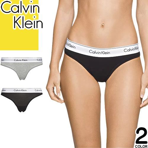 カルバンクライン Calvin Klein 下着 ショーツ パンツ Tバッグ