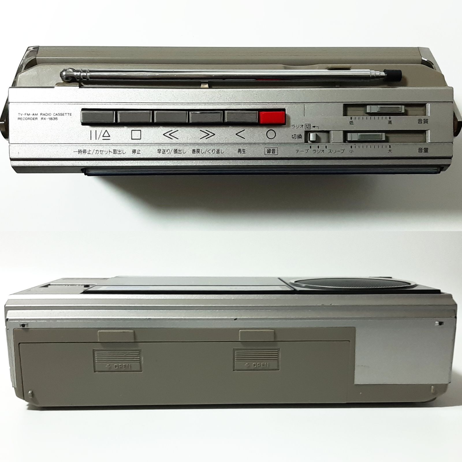 National ナショナル RX-1835 TV・FM・AMラジオカセットレコーダ