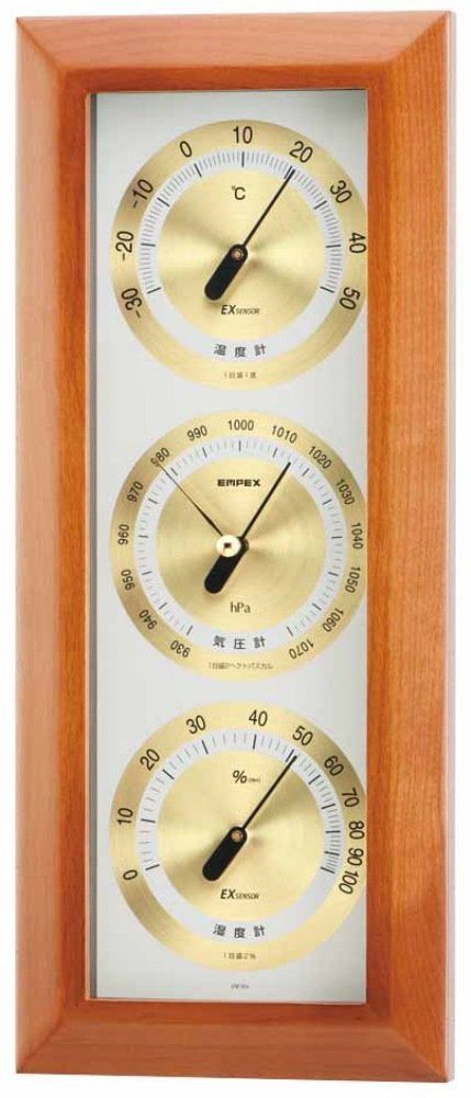 セール アトモス気象計 天然木 掛け型 EMPEX エンペックス気象計 BM-727