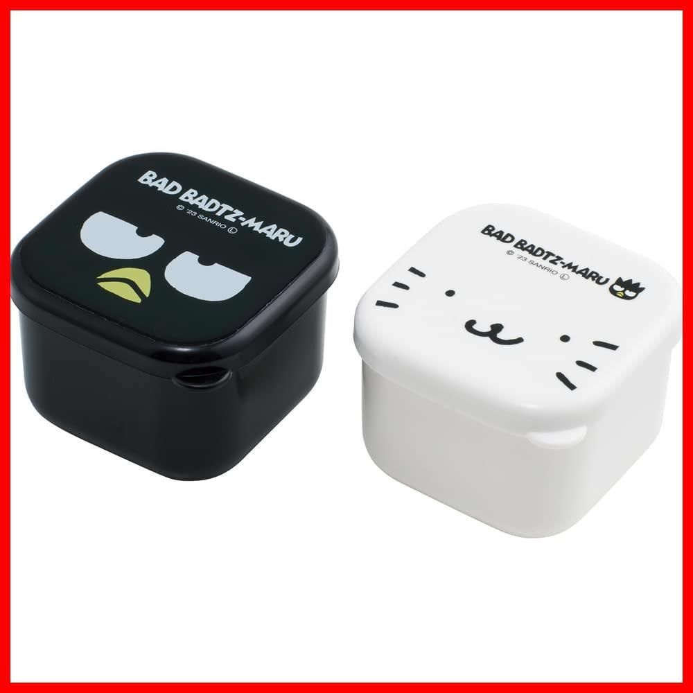 セール おかず入れ 130ml 保存容器 2個組 バットばつ丸 シール容器 シティストロール ミニ サンリオ スケーター Skater MO1WAG-A