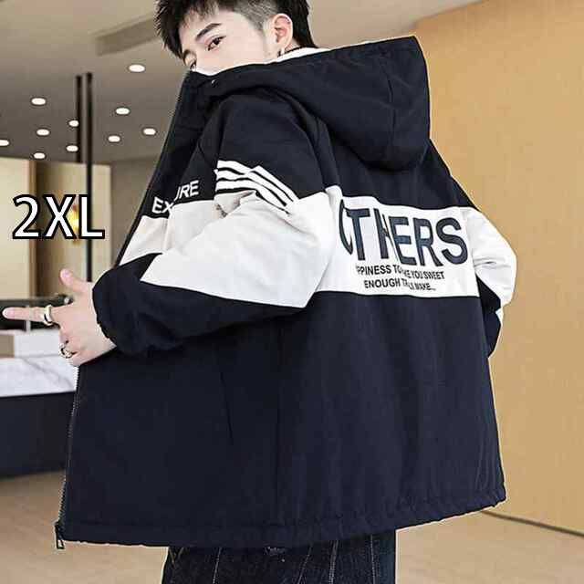[2XL]秋冬 メンズ  服 シンプル ファッション オシャレ 大人 かっこいい 大きいサイズ ストリート 紳士服 フード付き ウインドブレーカー ジャケット カジュアル ガウン 服