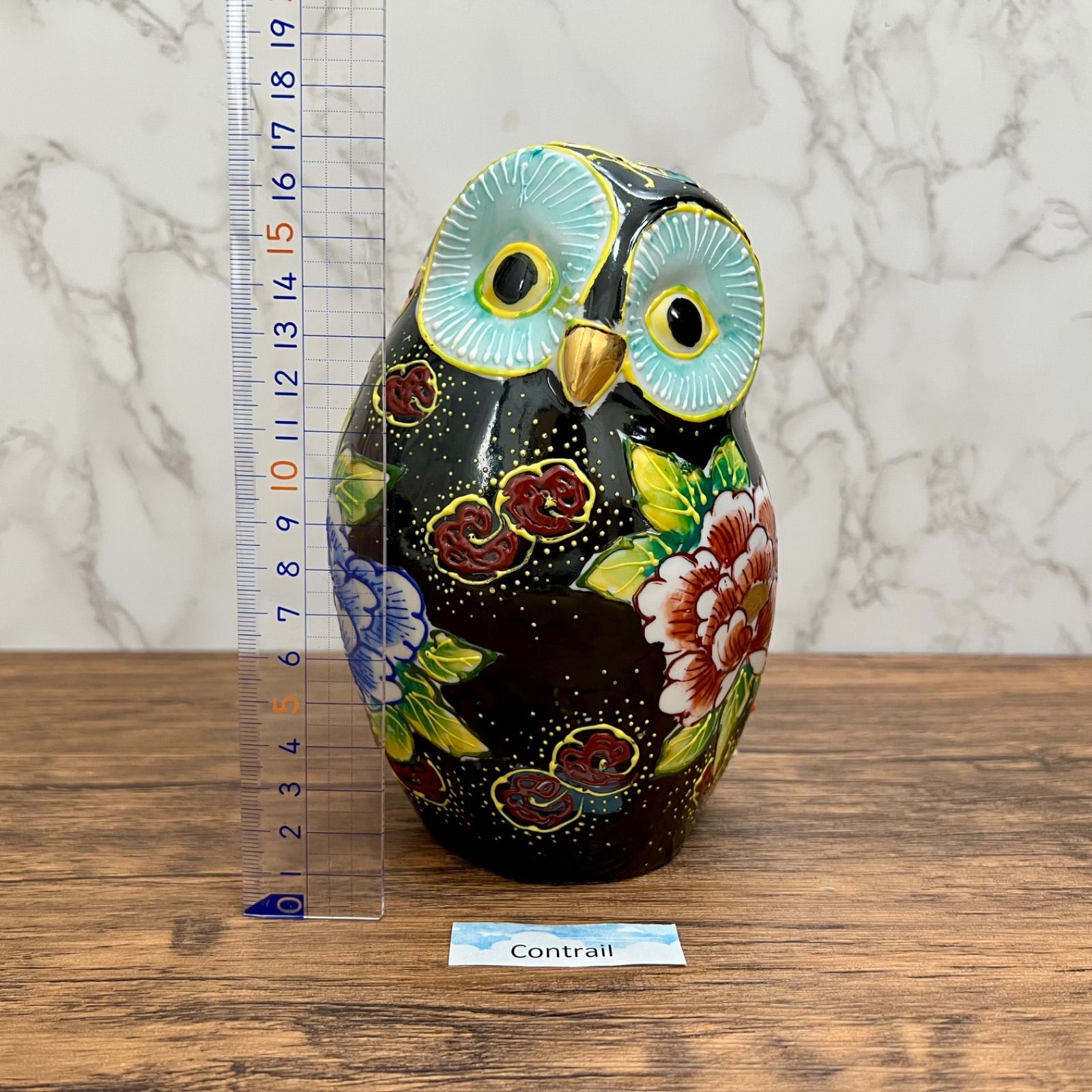 九谷焼】6号 ふくろう 牡丹 フクロウ 梟 置物 Kutani Ware Owl Lucky 