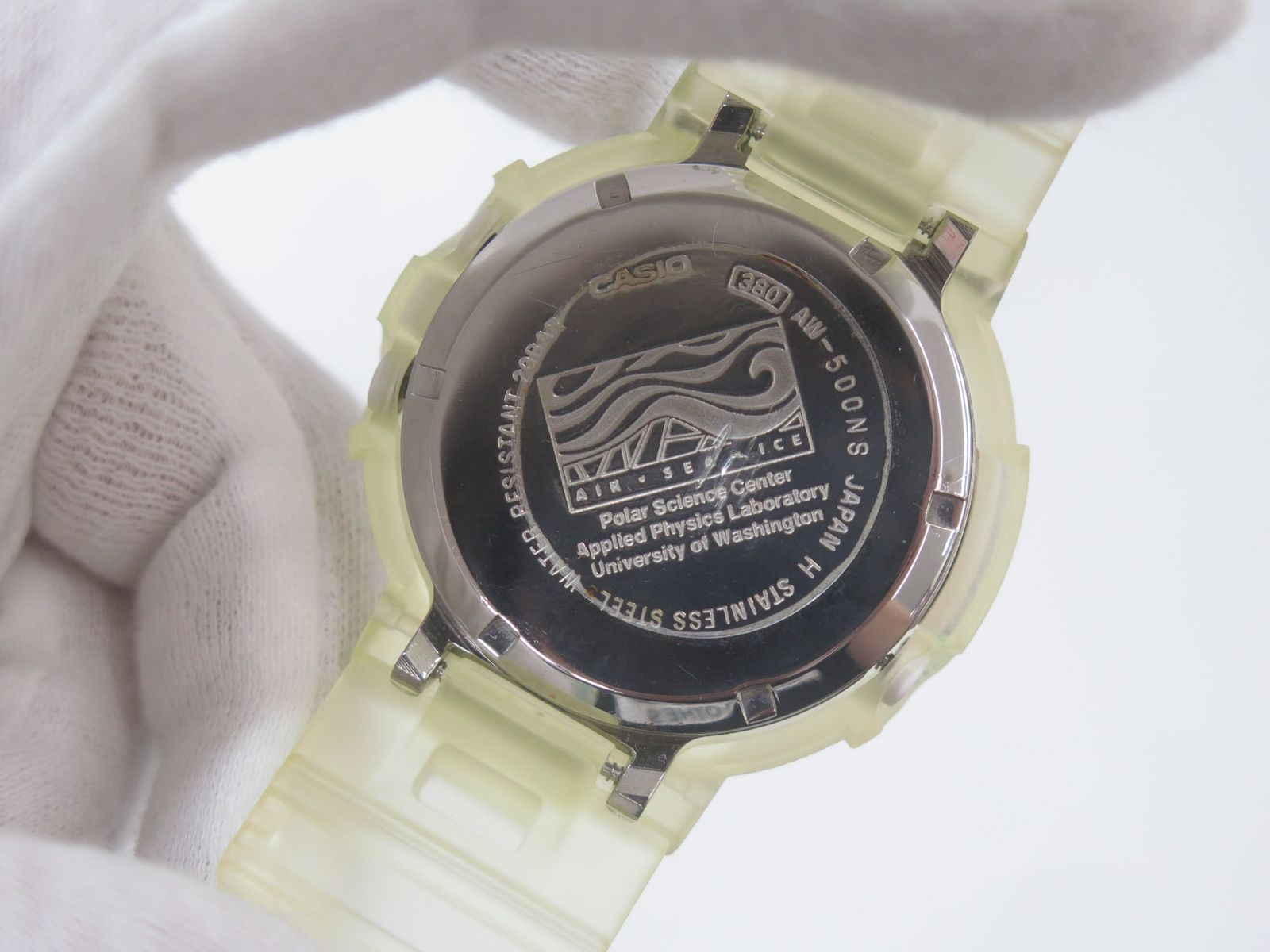 CASIO G-SHOCK AW-500NS-7E2T　イッカクモデル AW-500NS-7E2Tサポートページ | CASIO